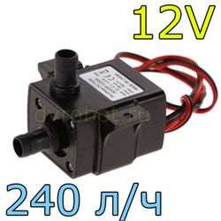 Насос AD20P - 12V/240L/H