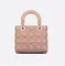 Сумка Dior Lady Dior, розовый