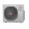 Royal Clima 2RMN-14HN / OUT / RCI-TMN07HN - 2 шт.