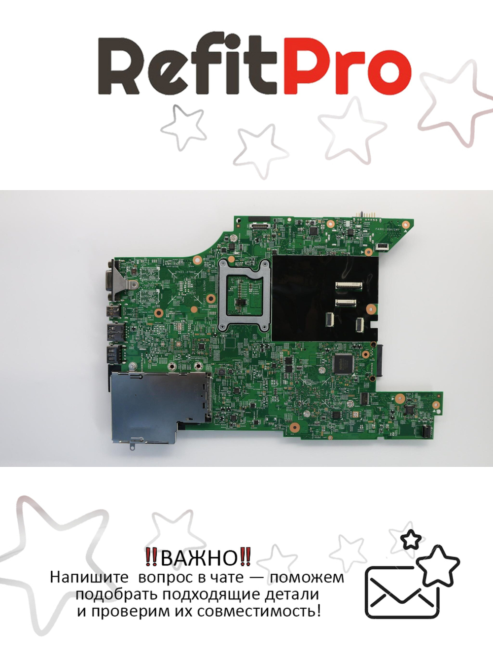 Материнская плата для ноутбука Lenovo L440 HM86-NPRO TPM/AES/NOK NONE-OS (00HM540), оригинал