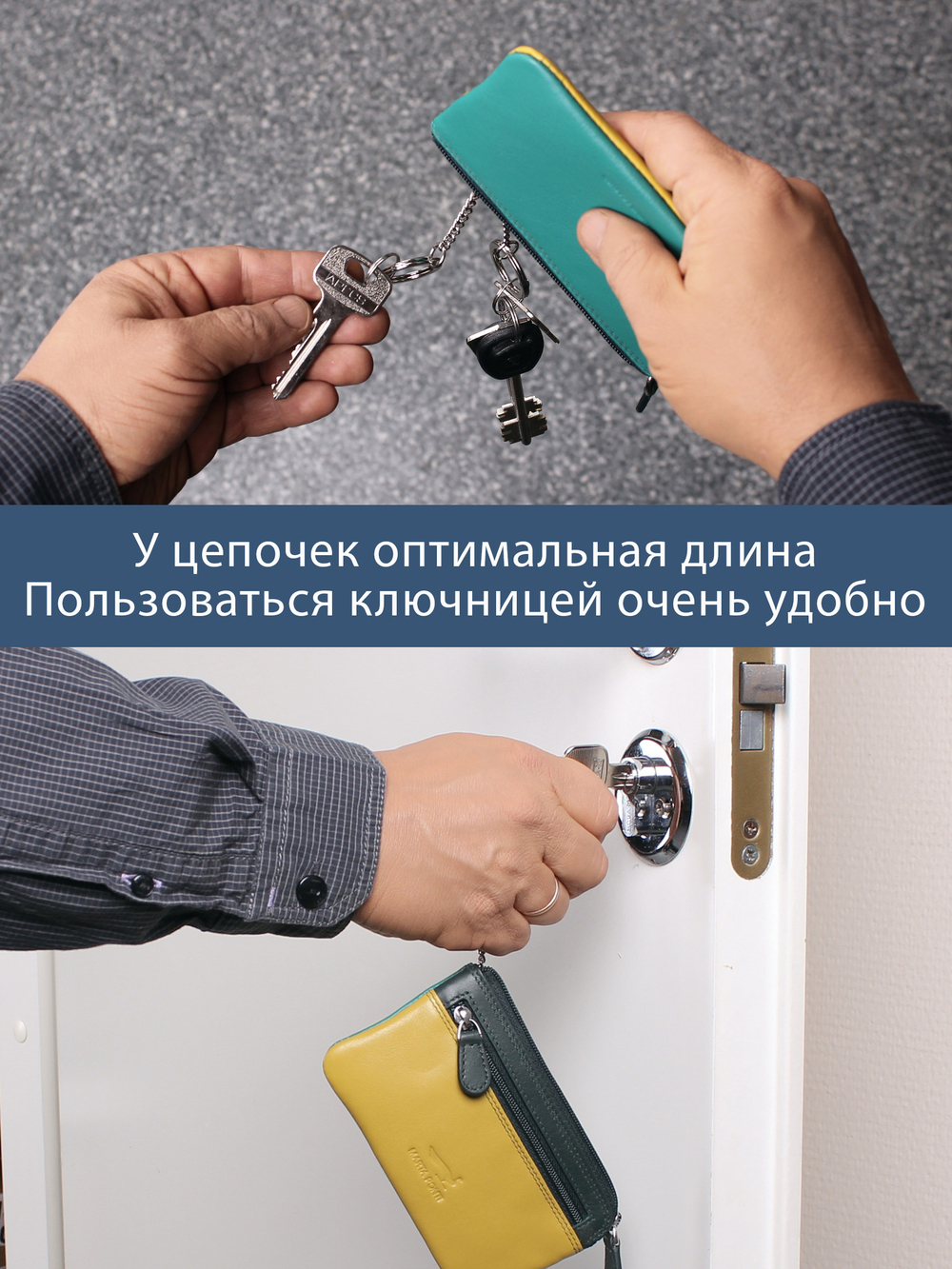 B270035 Nature - Футляр для ключей Marta Ponti