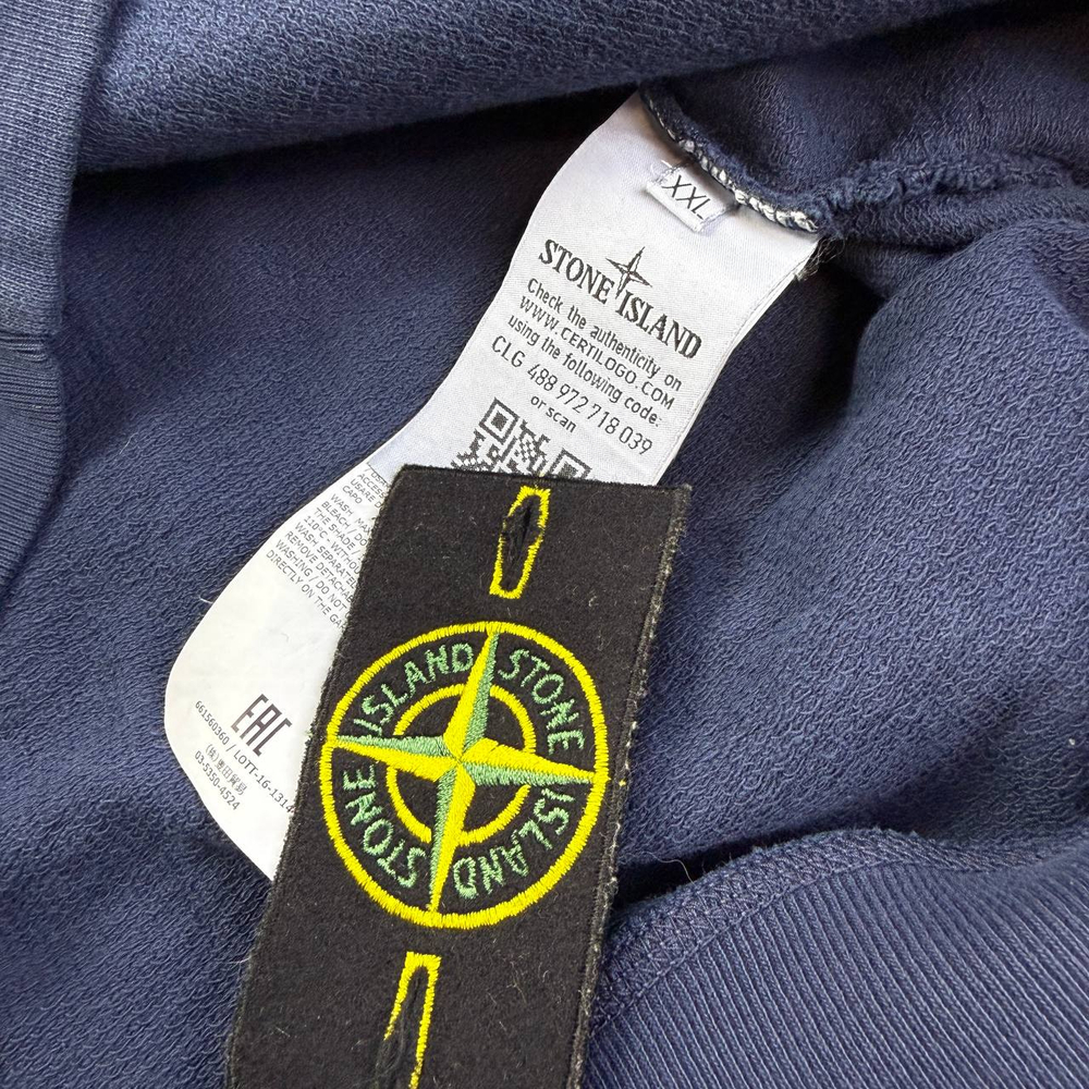 Кофта  Stone Island