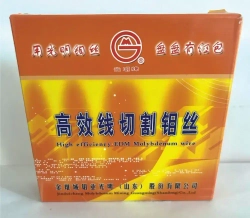 Проволока молибденовая 2000 метров 0,18mm JDC для электроэрозионного станка