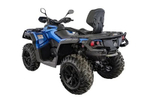 Квадроцикл BRP Can-Am Outlander MAX XT 650 T (2023)
