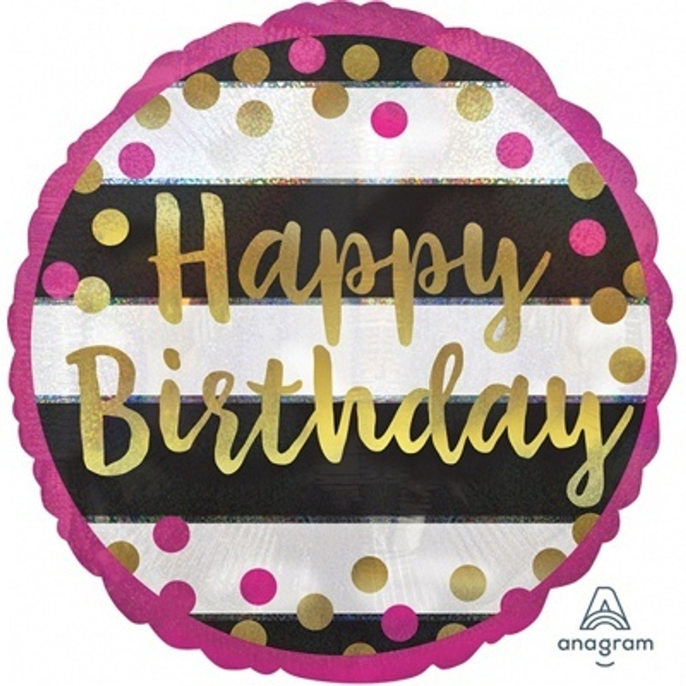 Happy Birthday (полосы черно-белые)