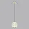 5008/5LA L-VISION ODL24 567 золотой/металл/акрил Подвес LED 5W 4000K 390лм CRYSTAL