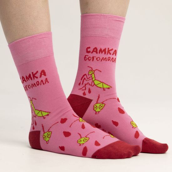 Носки st.Friday Любовь, сносящая голову