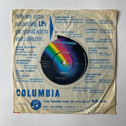 Винтажная виниловая пластинка 7 дюймов (маленькая пластинка) Bing Crosby, White Christmas / God Rest Ye Merry Gentlemen (UK 1977)