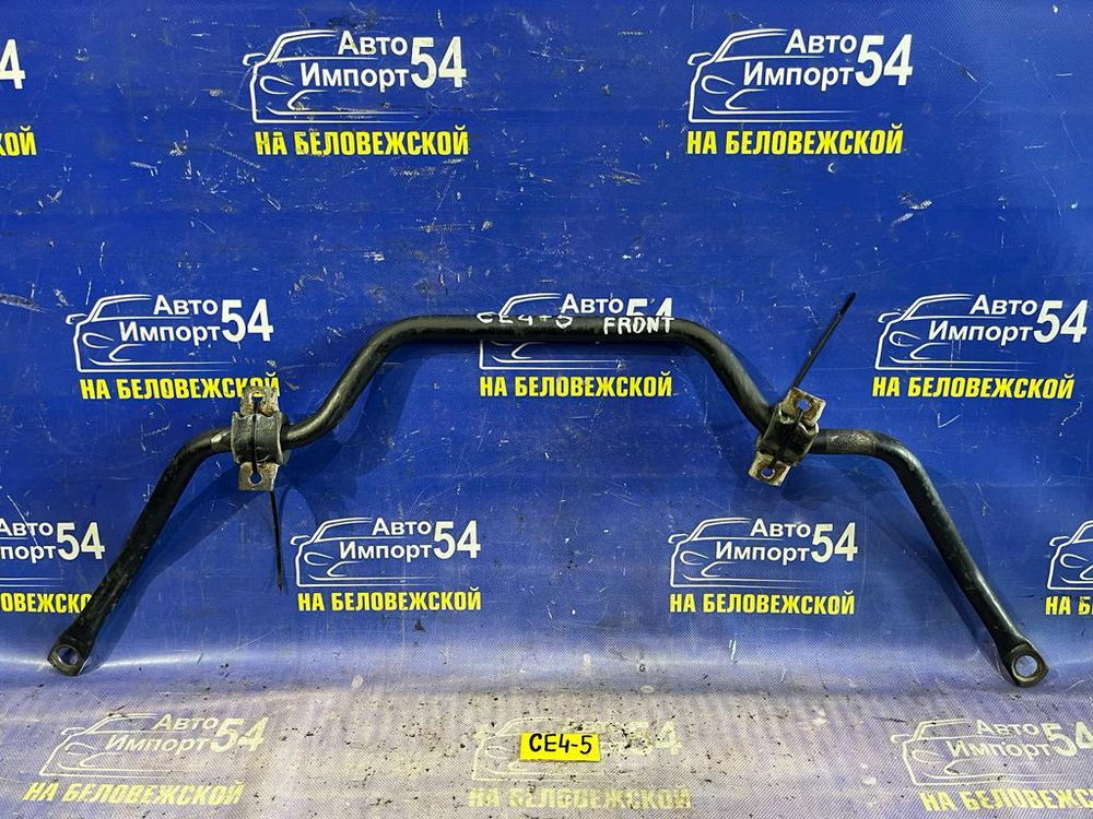 Стабилизатор поперечной устойчивости задний Honda RAFAGA 1995