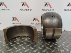 Втулка 195-50-41161