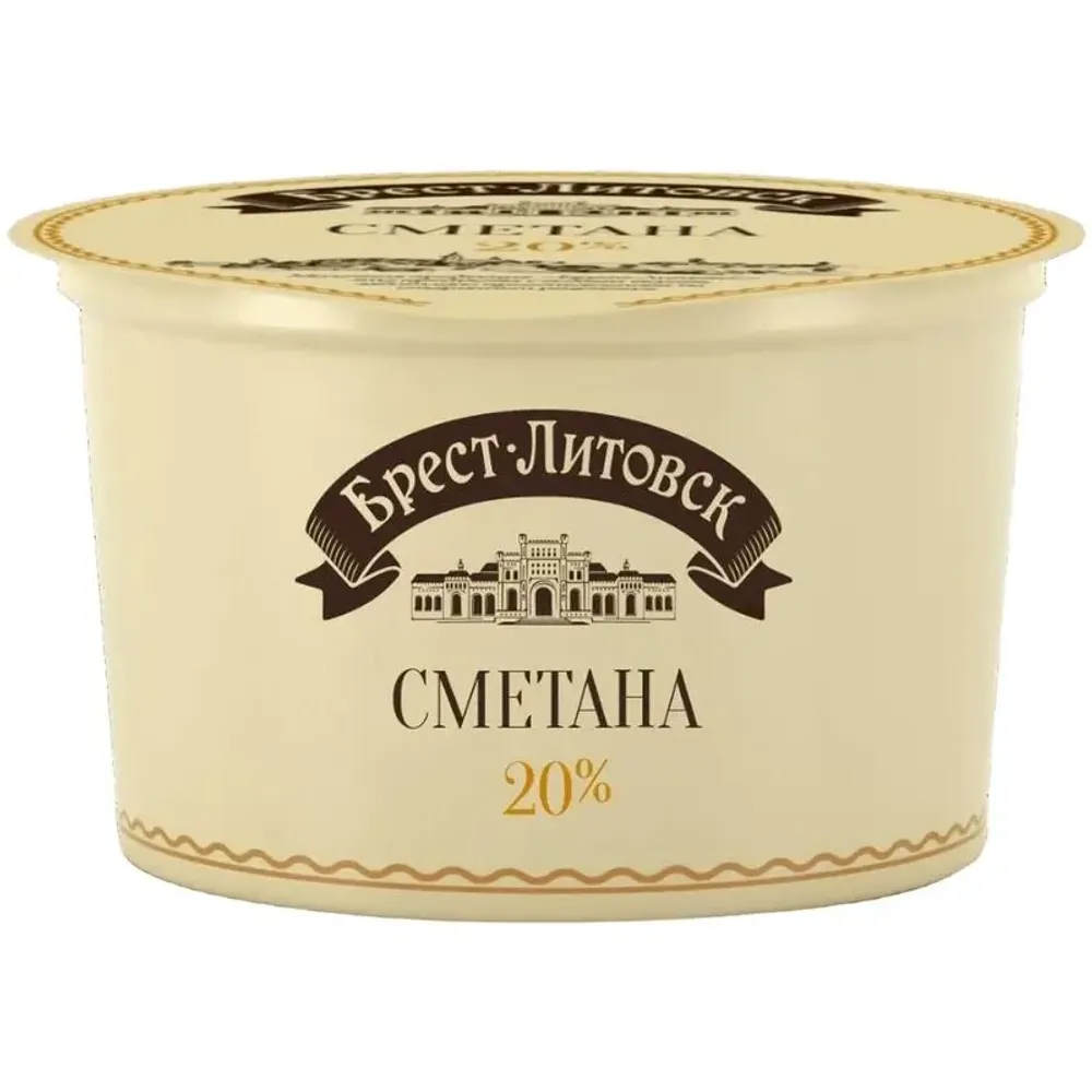 Сметана "Брест-Литовск" 20% 180г