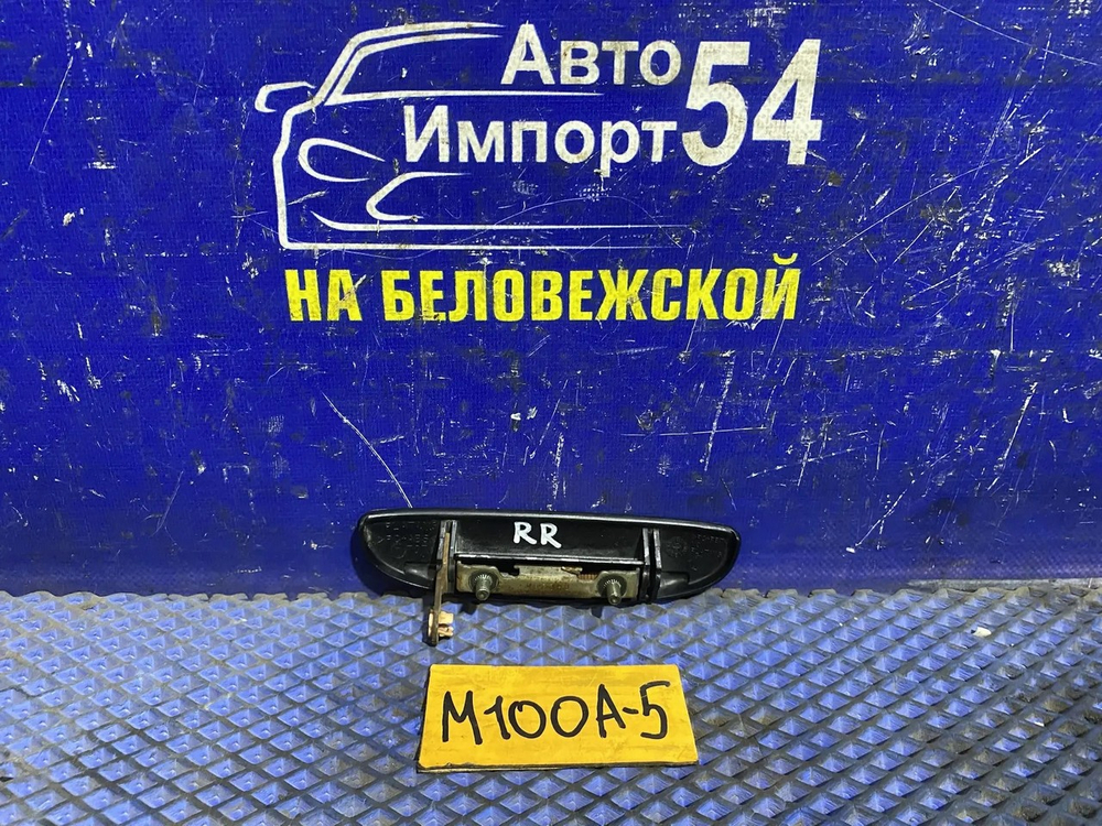 Ручка двери задней правой внешняя TOYOTA DUET 1998-2000