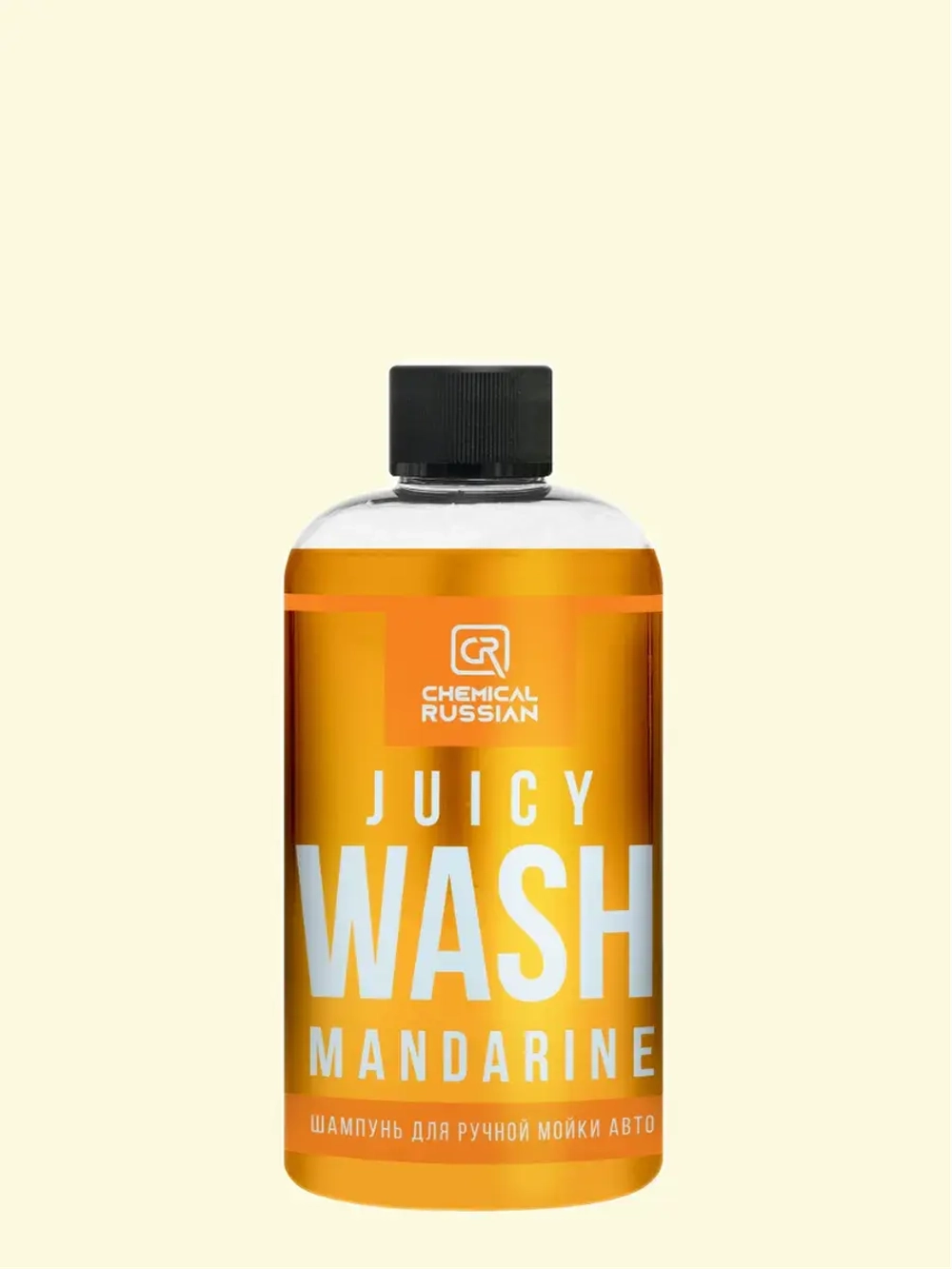 Chemical Russian Juicy Wash Mandarine - шампунь для ручной мойки авто, 500 мл