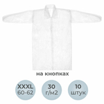 Халат одноразовый белый на кнопках КОМПЛЕКТ 10 шт., XXXL, 60-62 размер, 110 см, рукав на резинке, 30 г/м2, ОПТИТРЕЙД
