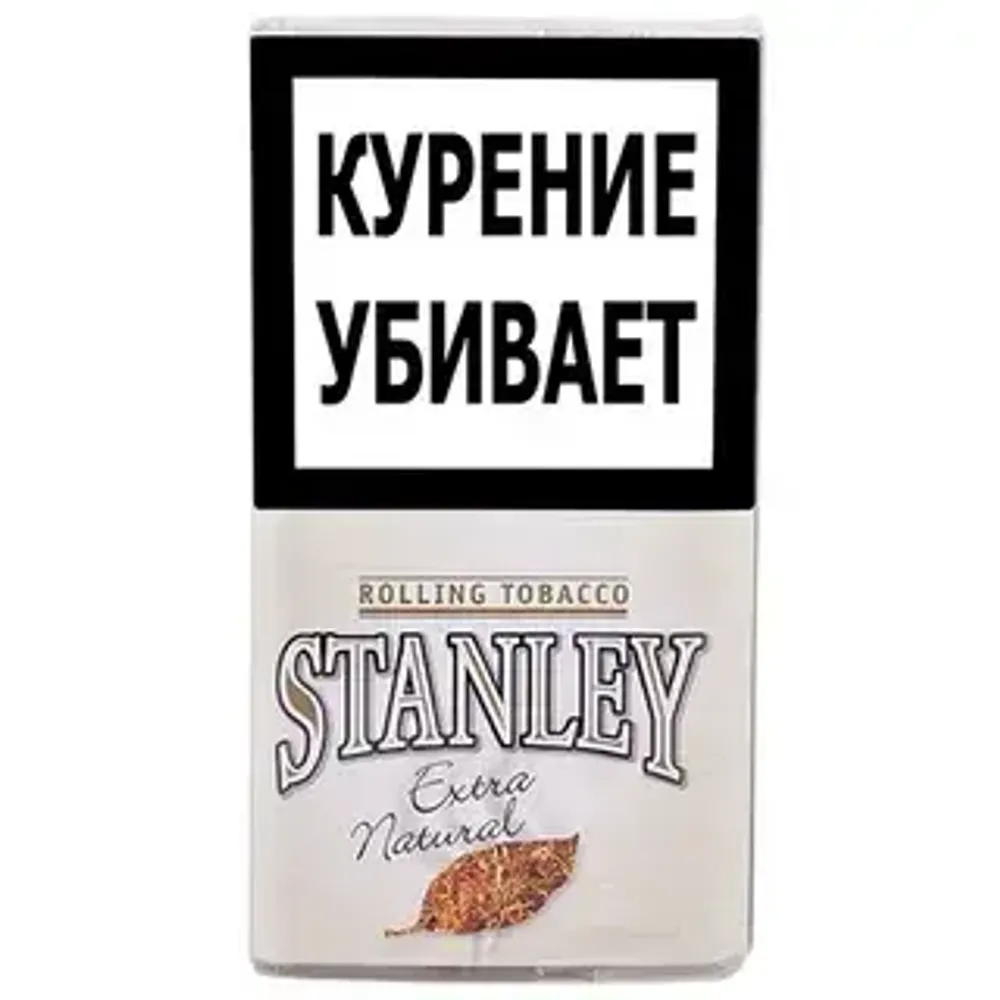 М. Табак для самокруток Stanley  Extra Natural (Натуральный) 30гр