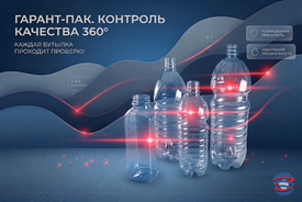 ✨ Качество, которое работает на ваш имидж