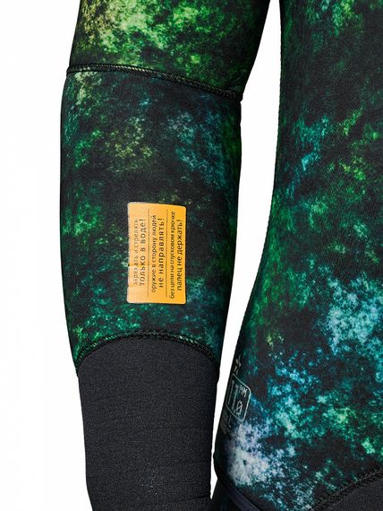 Гидрокостюм Sargan Сталкер 2.0 камо GalaxyAPE/06 3 мм