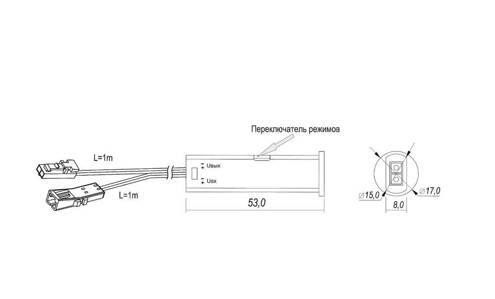 Датчик универсальный на препятствие/взмах руки, 12-24V 24/48W, белый
