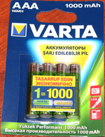 Аккумулятор 1000mAh Varta ААА 4 шт блистер