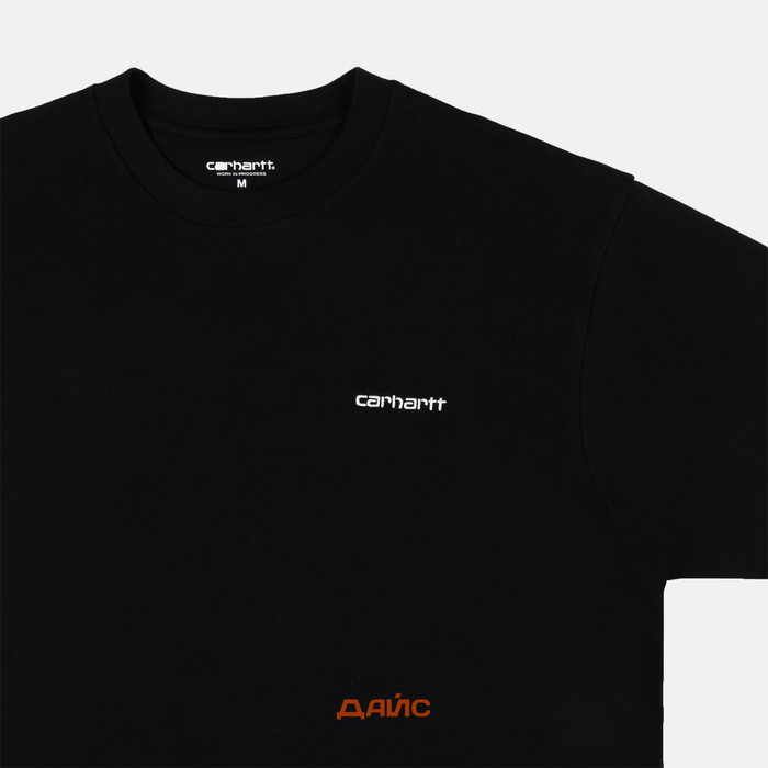 Футболка мужская Carhartt WIP Script Embroidery артикул:I030435_black - купить в магазине Дайс