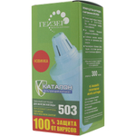 Сменная кассета Гейзер 503