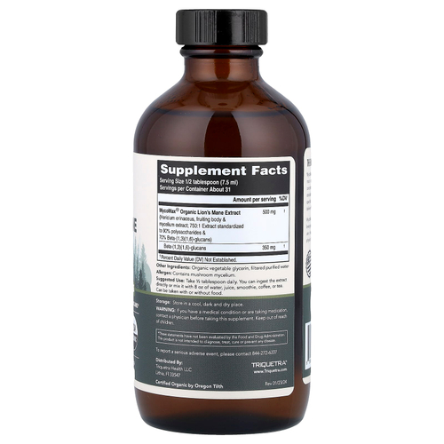 Triquetra Health, MycoMax®, экстракт ежовика гребенчатого, 240 мл (8 жидк. унций)