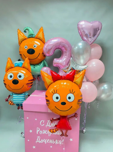 Набор Шариков