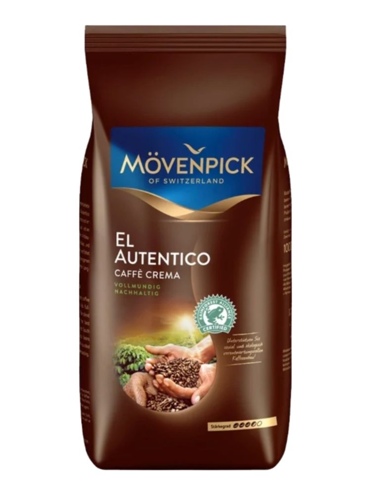 Кофе в зернах Movenpick El Autentico 1000 г