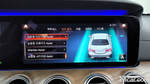 Mercedes-Benz E-Class W213 E250 Exclusive (11.2020)