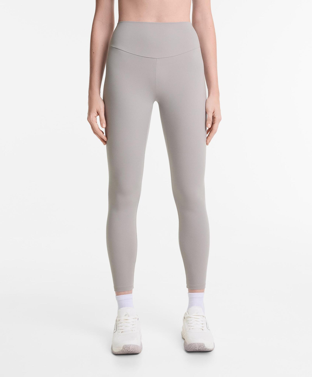 OYSHO Легинсы Comfortlux длиной до щиколотки с высокой посадкой, жемчужно-серый