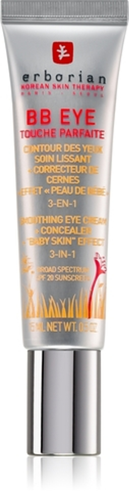 Erborian BB Eye - Разглаживающий тональный крем для области вокруг глаз, 15 ml
