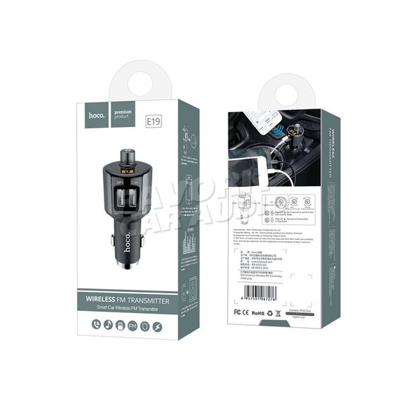 АЗУ 2USB HOCO E19 2400mA soft touch FM-трансмиттером чёрный