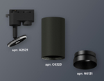XT6323061 SBK/PBK черный песок/черный полированный MR16 GU5.3 (A2521, C6323, N6131)