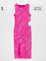 Платье для девочки летнее с вырезом