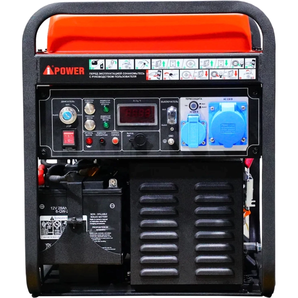 A-iPower AD5500iEA генератор дизельный инверторный 20427