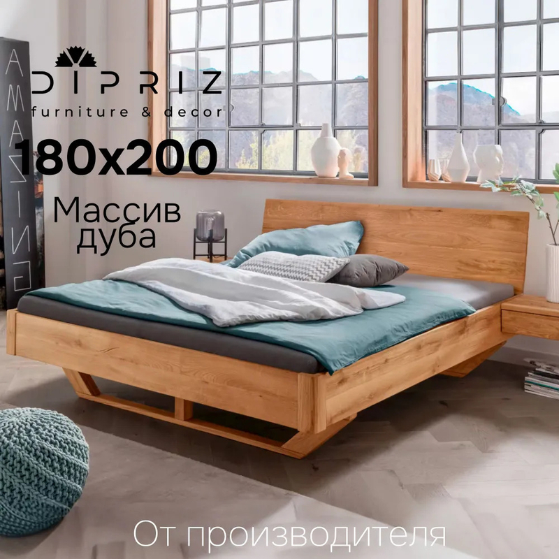 Кровать двуспальная Дольче Вита 180х200 деревянная, парящая, дикий дуб, в стиле лофт