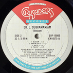 Subramaniam – Blossom (США 1981г.)