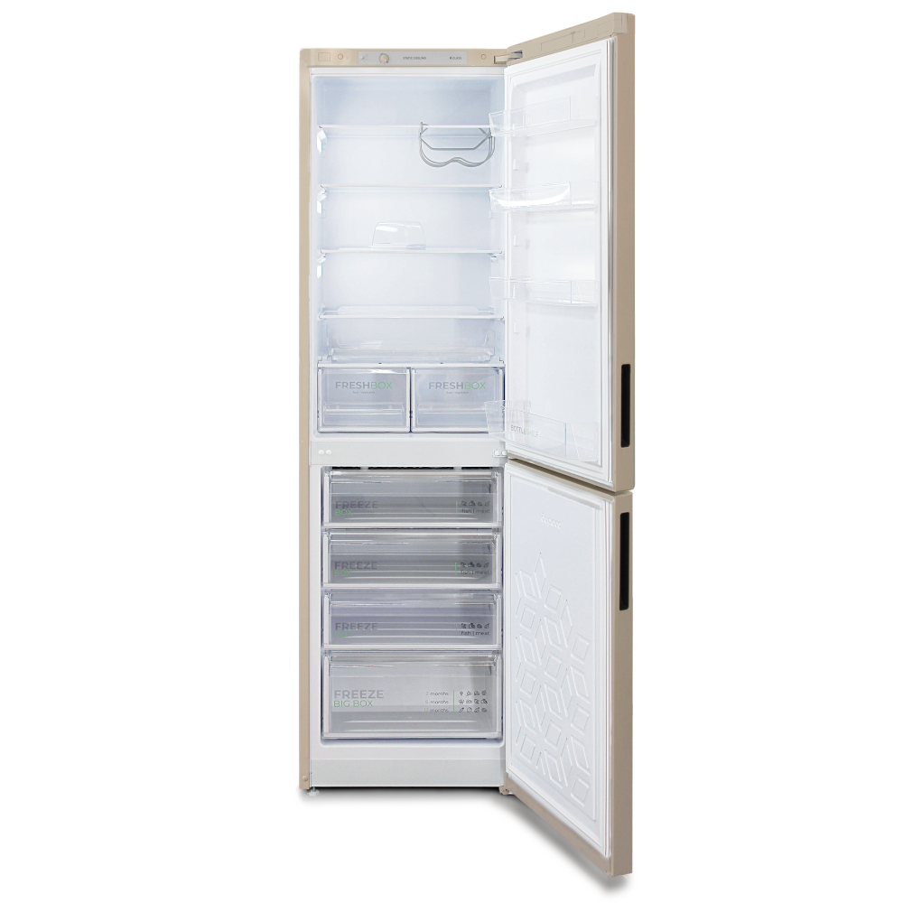 Холодильник Бирюса G6149