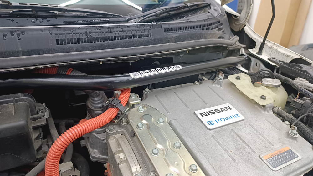 Распорка передних стоек Nissan Note e-Power II Рестайлинг (ПОД ЗАКАЗ)