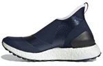 Кроссовки Stella Mccartney X Adidas Ultraboost X All Terrain (Женская размерная сетка)