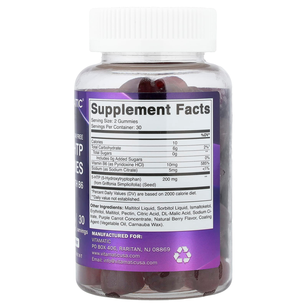 Vitamatic, 5-HTP, жевательные таблетки с витамином B6, со вкусом натуральных ягод, 60 жевательных таблеток