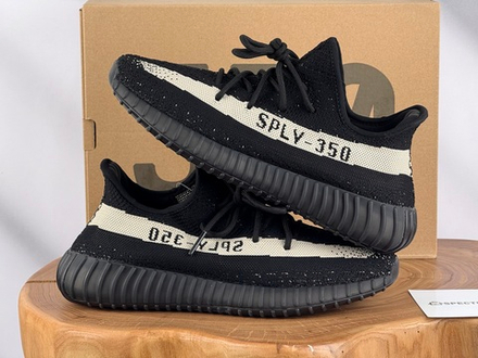Yeezy Boost 350 V2 Oreo