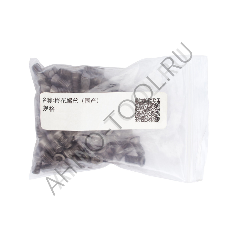 Винты к корпусному сверлу M2x5 "ACCKee"