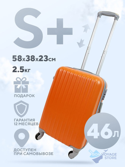 Bon voyage luggage sales
