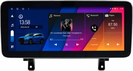 Магнитола для Opel Astra H (вместо бортовика) - Canbox H-Line 1920 монитор 12.3" QLED в стиле MERCEDES на Android 10, ТОП-процессор, CarPlay, 4G SIM-слот