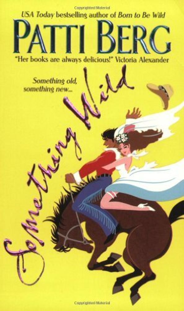 Something Wild #ост./не издается#