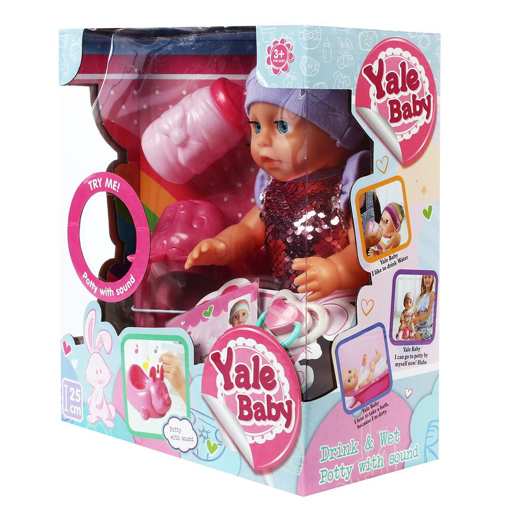 Пупс функциональный с аксесс., коробка YL1919C