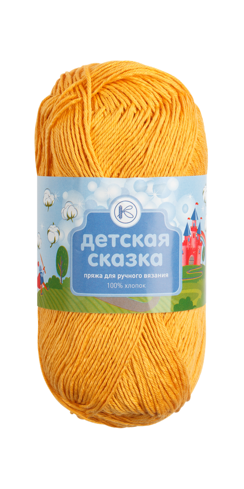 Нитки вязальные &quot;Детская сказка&quot; 100г Набор 1шт (0303)