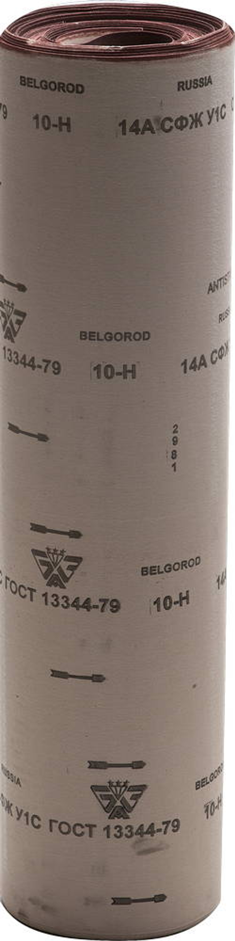 БАЗ 10-H (Р120), 800 мм, 30 м, водостойкий, шлифовальный рулон на тканевой основе (3550-010)
