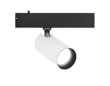 Трековый акцентный светильник LED 9W 3000K-6000K 24° GL8020 BK/WH чёрный/белый Magnetic Smart 220V Ambrella